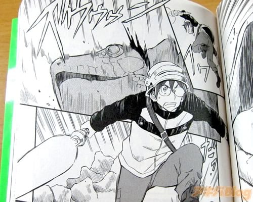 放課後！ダンジョン高校3巻 「下手をすると死んでしまう！？学校恒例の一大行事！」 : アキバBlog